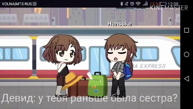 Как две капли воды (2/?) смотреть онлайн