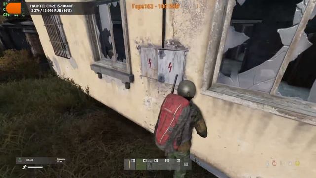 Dazy Podpivas стрим - Выживание 2.