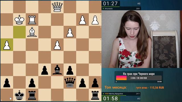 Турнир в честь 6000 подписчиков на lichess.org смотреть онлайн