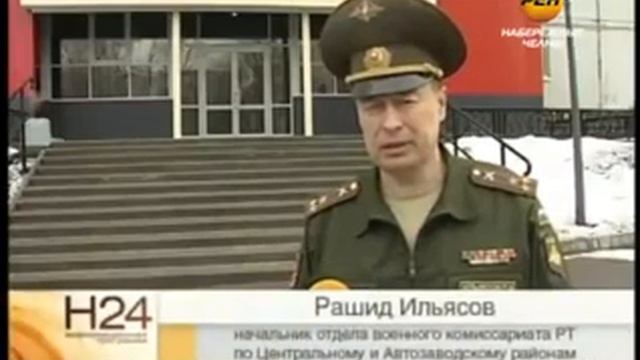 Проснуться знаменитым или отдать долг Родине смотреть онлайн