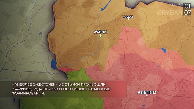 ❗️🌍🎞 Обострение ситуации на Ближнем Востоке: события недели 28 июня — 4 июля 2024 года ▪️В Красн смотреть онлайн