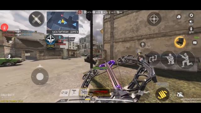 Делаю золото на арбалет в Call of Duty mobile! смотреть онлайн