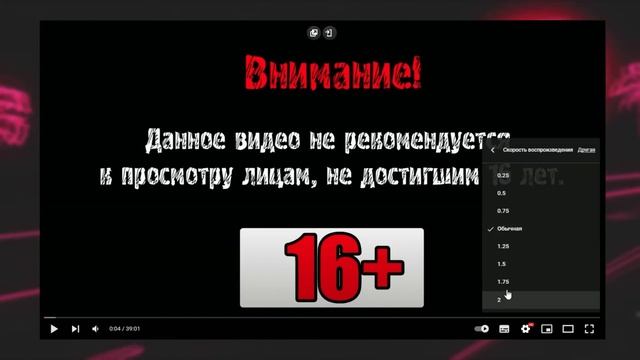 считаю сколько раз КУПЛИНОВ сказал ПА ПА ПА ПА ПА ПА ПА ПА ПА ПА ПА ПА смотреть онлайн