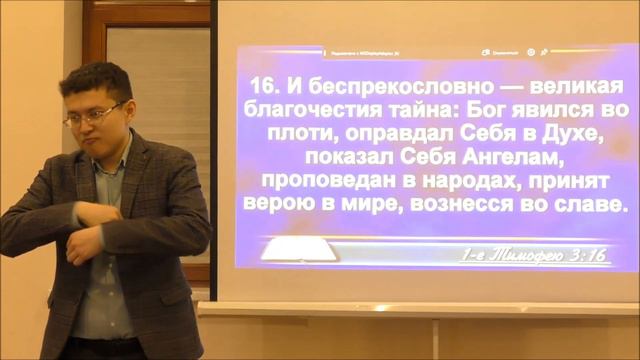 Рождество. смотреть онлайн