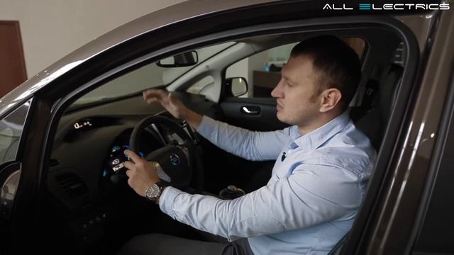 Комплектация Nissan Leaf.