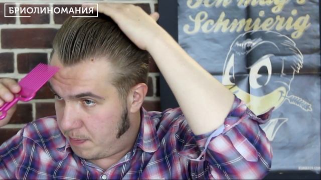 Обзор бриолина Schmiere Poker Medium по мотивам сериала Игра Престолов смотреть онлайн