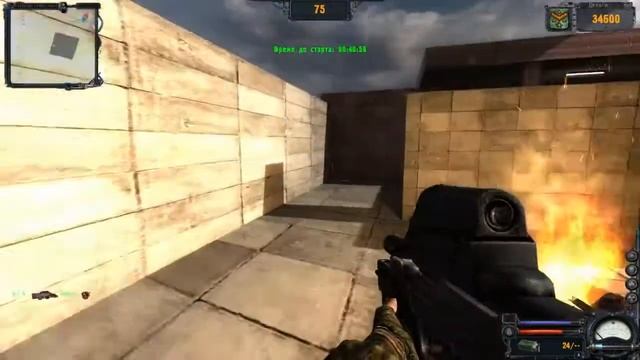 STALKER ЧН - Тренировка на карте Бассейн CS 1.6 (30.09.2009) смотреть онлайн