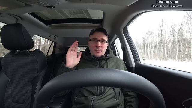Такси в России наводнили китайцы / Jac js4 он же Москвич - 3 / Эконом и Комфорт в Яндекс такси смотреть онлайн