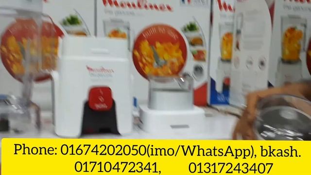 Blender price bd।।moulinex blender।।। অরিজিনাল ফ্রান্সের তৈরী ব্লান্ডার কিনুন কম দামে।।। смотреть онлайн