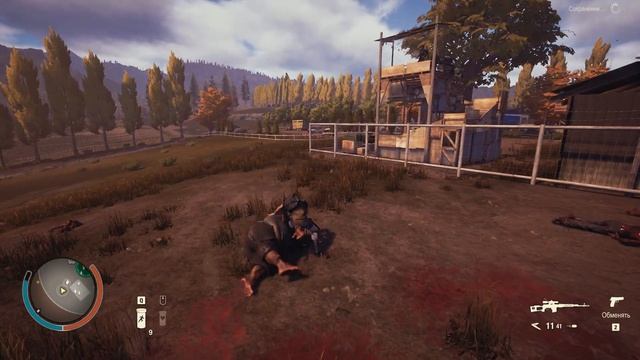 State of decay 2 - Обзор построек лидера. смотреть онлайн