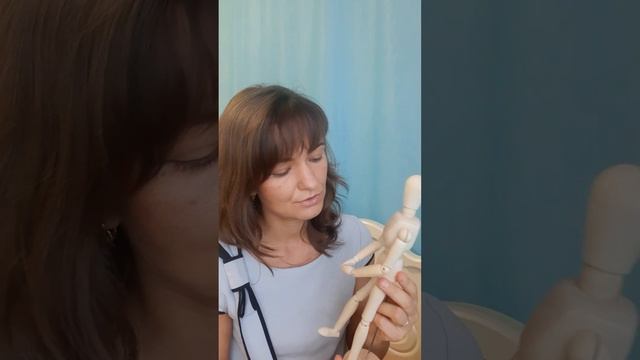 Как расслабиться после трудового дня смотреть онлайн