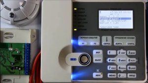 Конфигурирование АМ-1, АМ-4