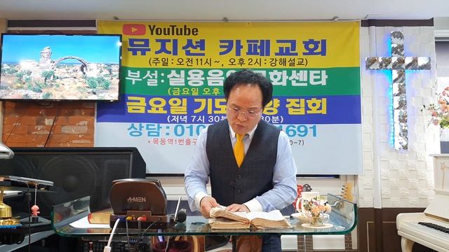 83) 마귀의 일생 1탄---무저갱에서~ 유황불못 지옥까지 смотреть онлайн