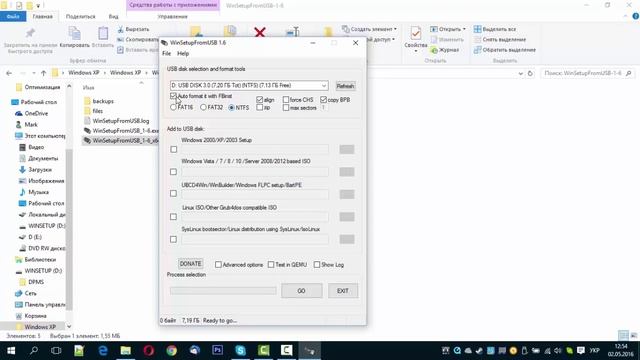 Запись Windows XP на USB Flash - SPECULO смотреть онлайн