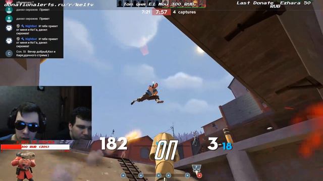 ПЬЯНЫЙ KE1, ПЬЯНЫЙ МАСТЕР ТФКИ, КИРЮШКА / Team Fortress 2 смотреть онлайн