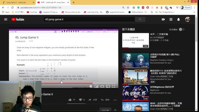 leetcode 45 jumpgameII (java) смотреть онлайн