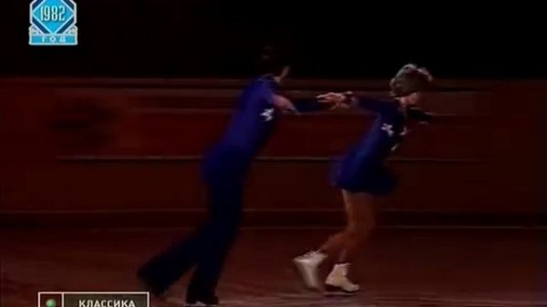 Legends of Soviet figure skating: Marina Cherkasova and Sergey Shakhray