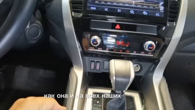 MITSUBISHI PAJERO SPORT 2020  модернизация