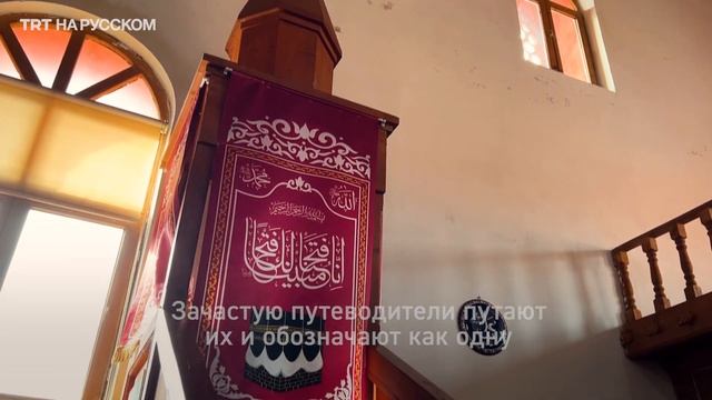 Амасра, Турция смотреть онлайн