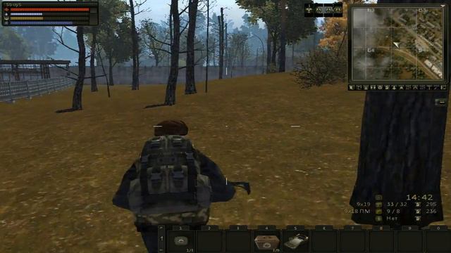 Stalker Online. Подозрительный шум смотреть онлайн