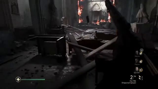 Call of Duty: WW2.#1/PS4slim(18+) смотреть онлайн