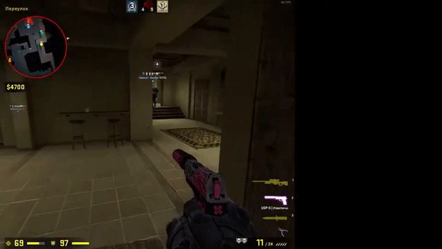 ксго мм смотреть онлайн