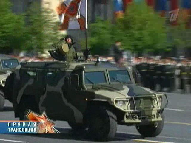 Парад Победы 2009 года (Проезд боевой техники) смотреть онлайн