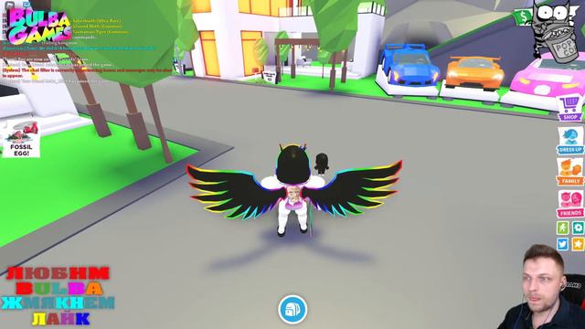  Адопт ми динозавры обновление  роблокс стрим  играем с подписчиками  Adopt me roblox live