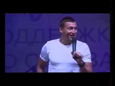 Концерт-акция "Выбери жизнь" в Курске 1 сентября 2019 года смотреть онлайн