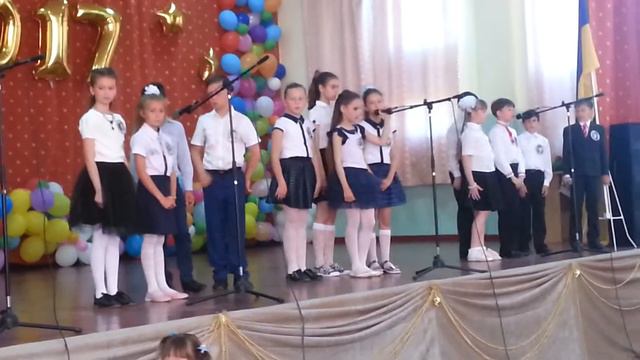 2017 выпускной класса 4 в. Очень красивая песня смотреть онлайн