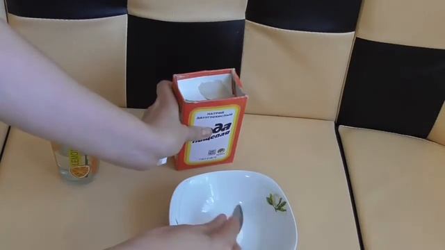 УДАЛЕНИЕ ВОЛОС НАВСЕГДА#2017 смотреть онлайн