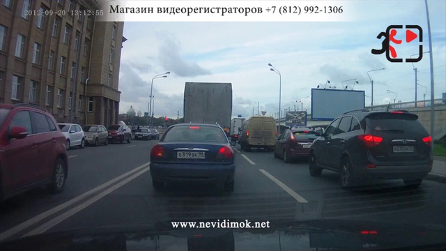 утро procam zx5 new9 смотреть онлайн