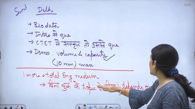 KVS INTERVIEW REVIEW TODAY | KVS PRT INTERVIEW ANALYSIS | QUESTIONS, TOPIC, DOCUMENT VERIFICATION смотреть онлайн