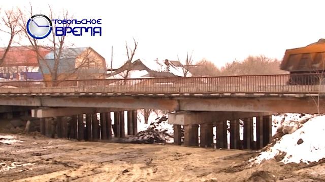 Углубление речки