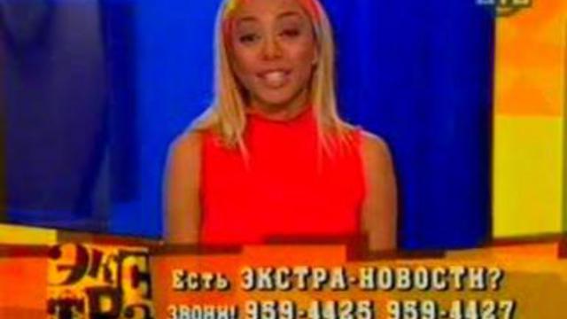 Женщины в израильской армии смотреть онлайн