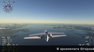 Магелланов пролив