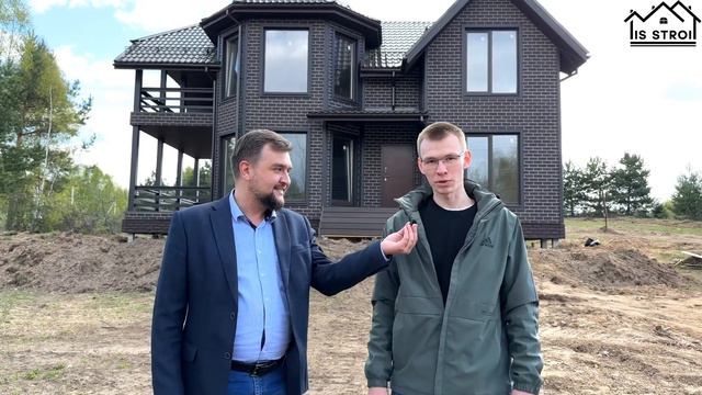 Строительная компания ИС СТРОЙ отзывы смотреть онлайн