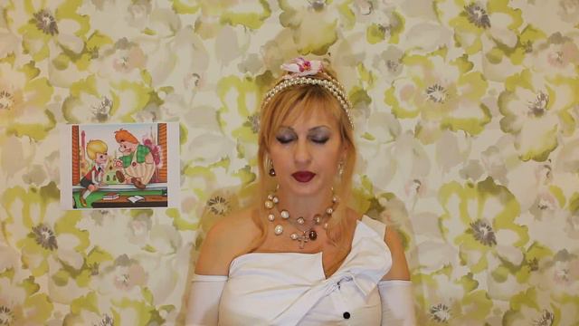 Лилиана. День ангела (Именины). Лариса Французова Авторское чтение. смотреть онлайн