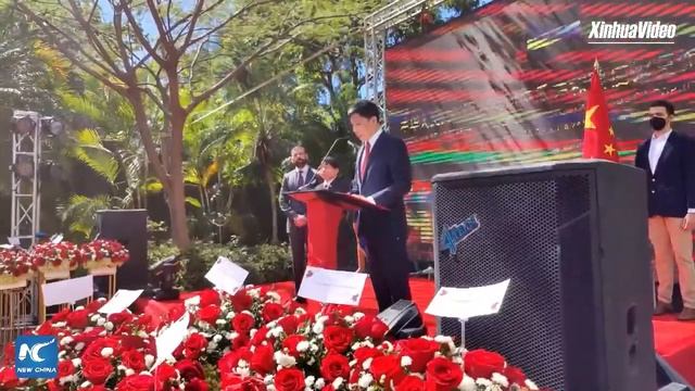 China reopens embassy in Nicaragua смотреть онлайн