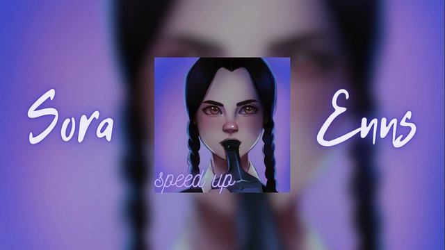 Девочка Уенсдей // Speedup Speedsongs Speedmusic