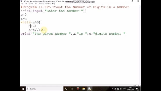 Write a Python Program To Count the Number of Digits in the given Number? смотреть онлайн
