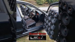 Громкий фронт