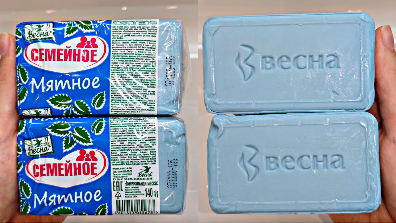 ASMR SOAP/МЫЛЬНОЕ АСМР! МЫЛО "ВЕСНА" - МЯТНОЕ! АСМР ВИДЕО ДЛЯ СНА! смотреть онлайн