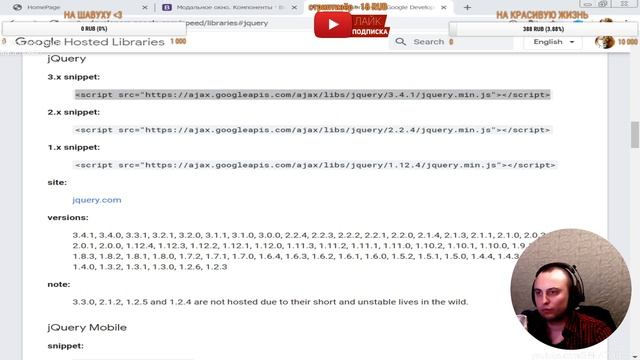? Javascript С НУЛЯ. #43 | Уроки для начинающих. | Layout Portfolio. Вёрстка портфолио. смотреть онлайн