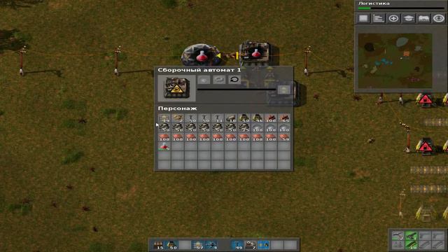 Прохождение Factorio марафон жд #2 смотреть онлайн