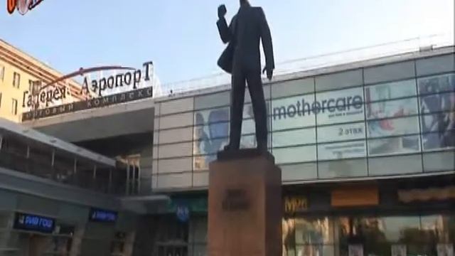 Памятник Эрнсту Тельману смотреть онлайн