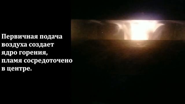 Растопка дровяного подового котла длительного верхнего горения Flames GREEN КОД смотреть онлайн