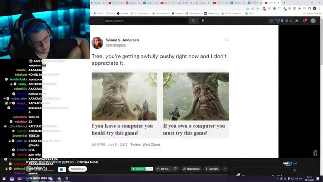 ПЯТЕРКА СМОТРИТ - МУДРОЕ МИСТИЧЕСКОЕ ДЕРЕВО - ОТКУДА МЕМ? | нарезка стрима смотреть онлайн