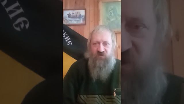 "Грехи русского народа" - бабья басня "непомина" заблудившегося! Русь Святая смотреть онлайн