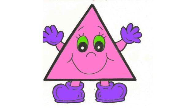 Сказка " В стране геометрических фигур" Добрые друзья смотреть онлайн